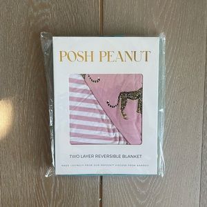 Posh Peanut reversible Patoo MARA / DTM STRIPE